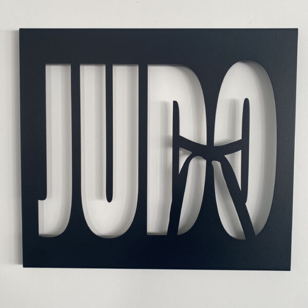Tableau décoratif Judo - noir – Image 2